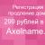 Как делать лимфодренажный массаж ног в домашних условиях?